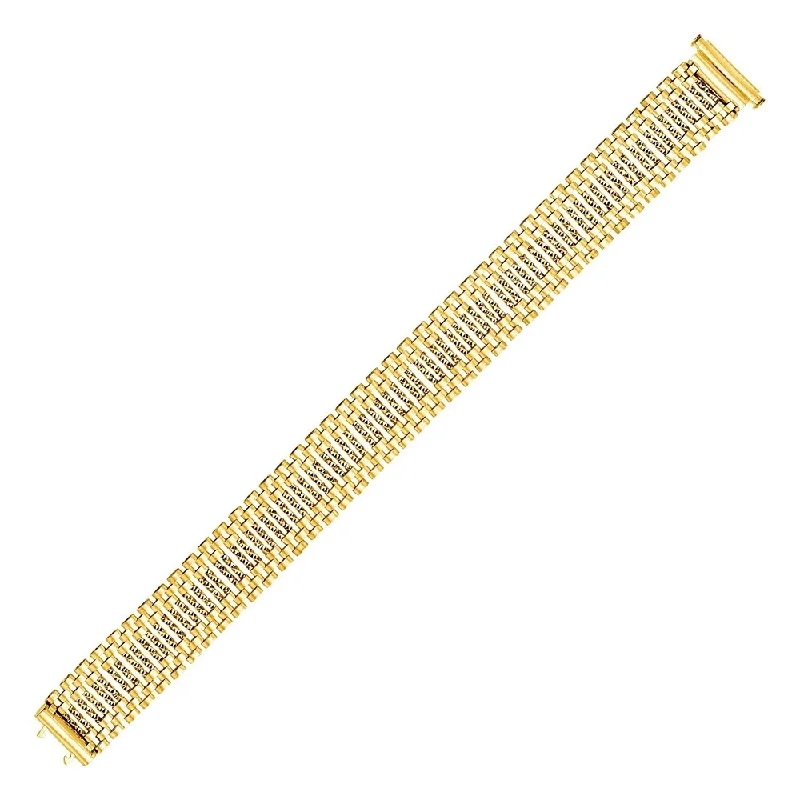 Women double-layered bangles and bracelets -14k Yellow Gold 7 1/2 inch Panther Link and Textured Bar Bracelet