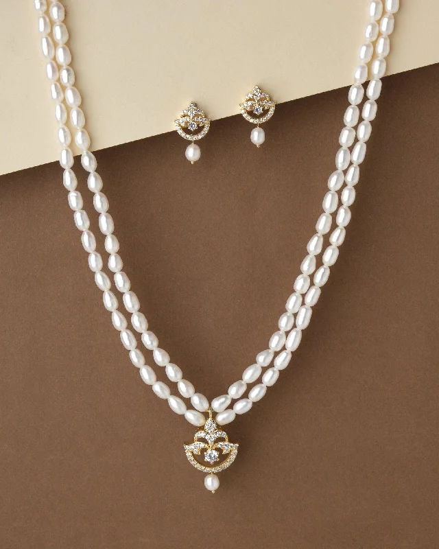 Women engraved pendant necklaces -Trendy Pearl Necklace Set