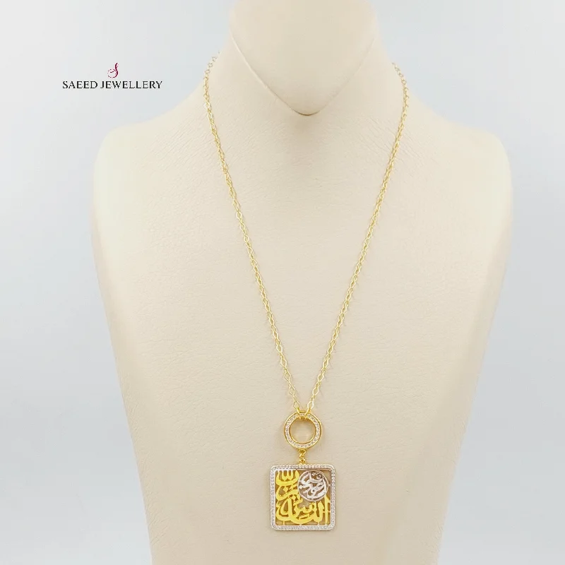 Women floral necklaces -Deluxe Islamic Necklace